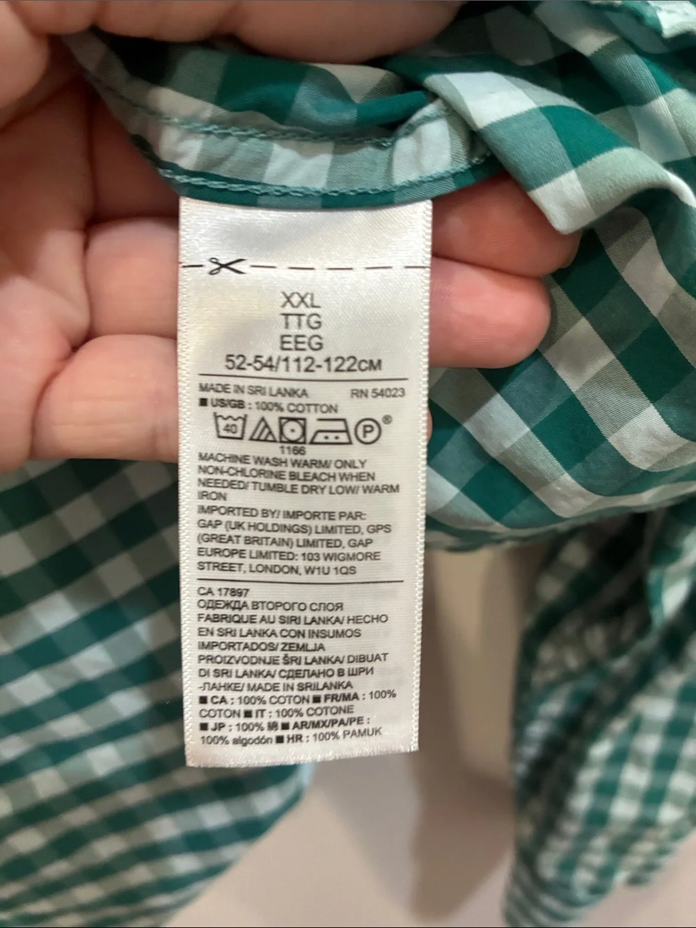 Banana Republic Luxe Stretch Poplin Green Gingham Button-Down Shirt - Men's